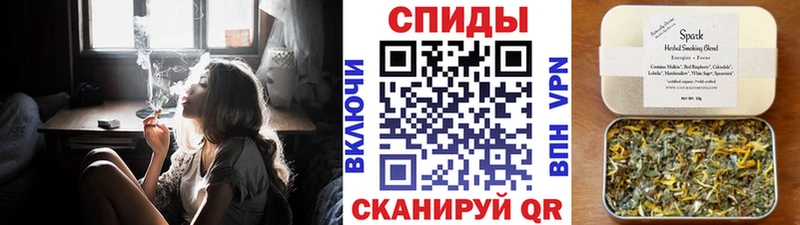 МЕГА вход  Обоянь  БУТИРАТ 99% 