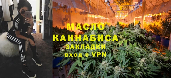 мдпв Яранск