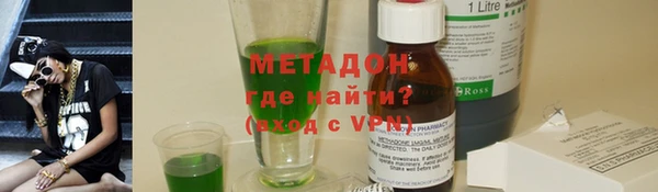 дмт Горно-Алтайск