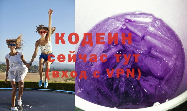 соль ск Яровое