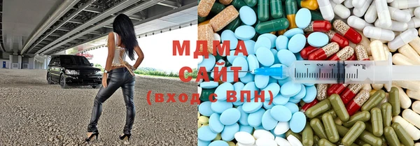 прущая мука Ленск