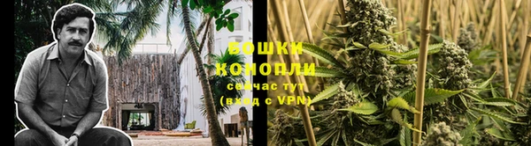 синтетический гашиш Гусиноозёрск