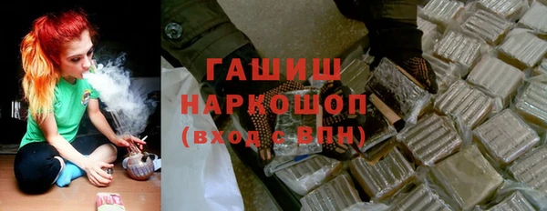 мдпв Яранск