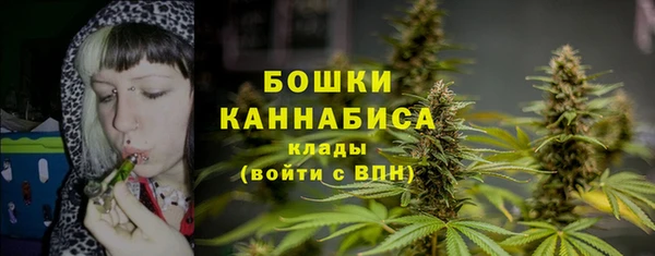 альфа пвп Янаул