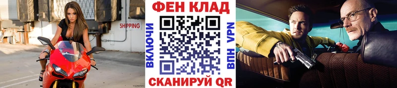 продажа наркотиков  Обоянь  Метамфетамин Декстрометамфетамин 99.9% 