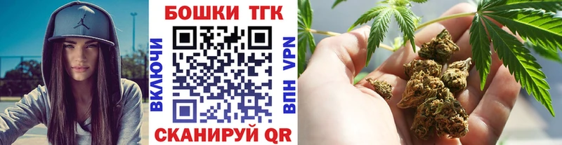 Марихуана Amnesia Обоянь