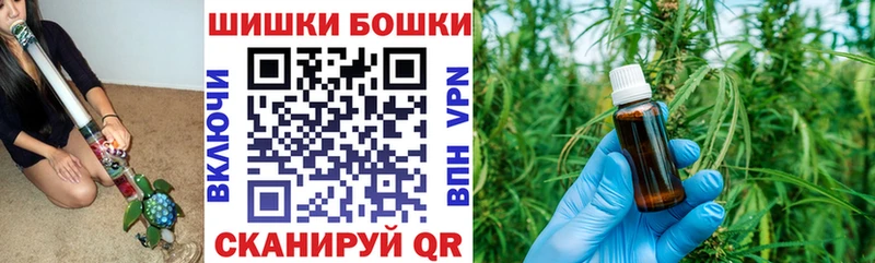 МЕГА ссылка  купить закладку  Обоянь  Марихуана Ganja 